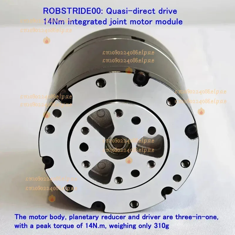 

Квази-прямой привод 14 Нм, 260 об/мин, интегрированный шарнирный модуль двигателя драйвера и редуктора