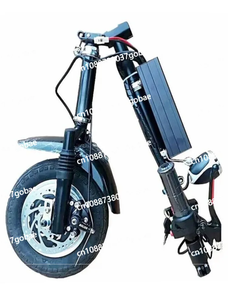 

The electric front 10-inch brushless motor is lightweight modification accessories