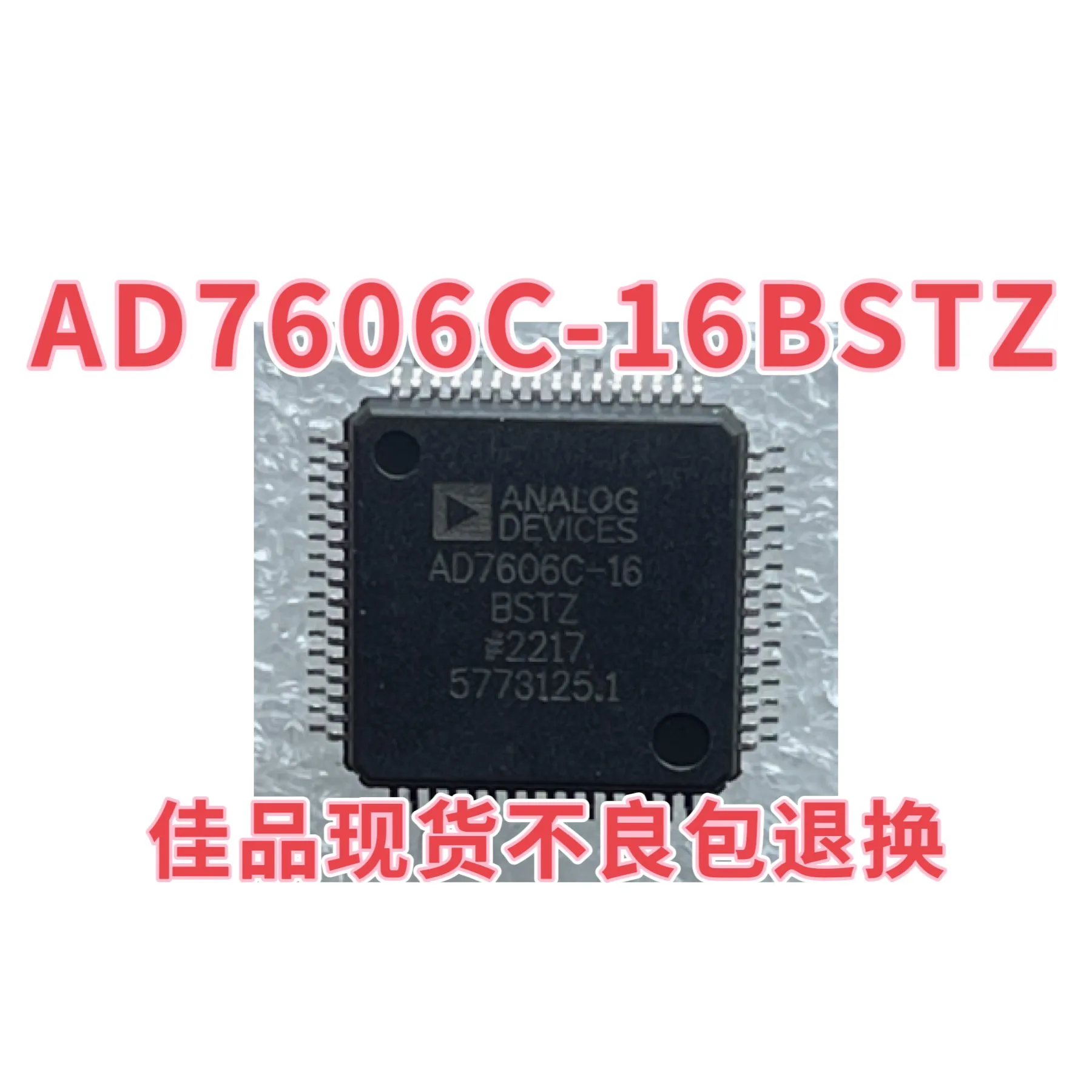 Original chip AD7606C-16BSTZ AD7606C-16BST AD7606C-16 SMT QFP-64 data acquisition IC