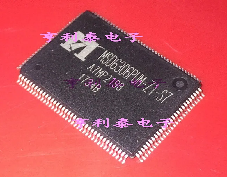 

MSD6306PUM-Z1-S7 In stock, power IC