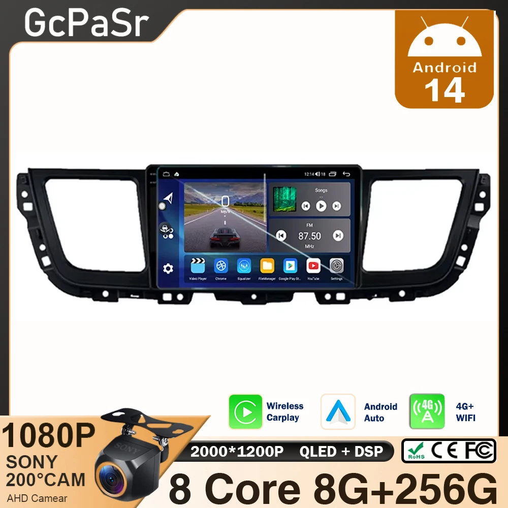 Android Auto For Maxus LDV MG G10 2014 - 2021 Multimedia Video Player Car Radio GPS Navigation Carpaly WIFI No 2Din DVD Stereo