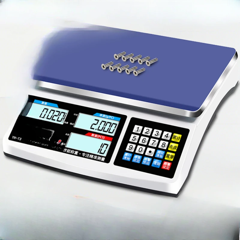 High precision electronic scale 0.1g, precise electronic counting scale, gram scale, precise weighing