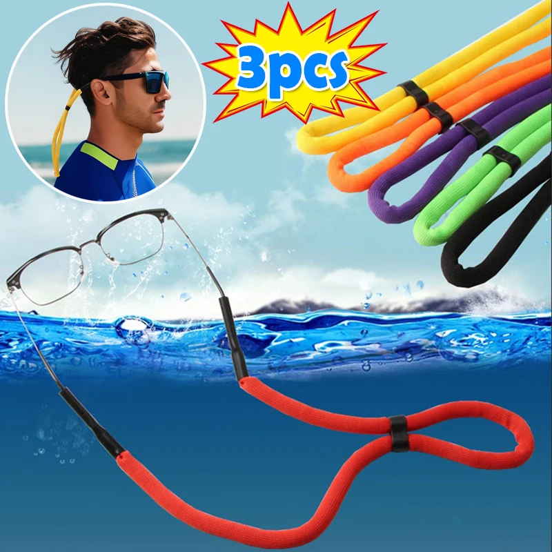 1/3pcs Unisex Water Sports Floating Sunglasses Chain Anti-Slip String Glasses Ropes Band Cord Holder Goggle Eyeglasses Straps