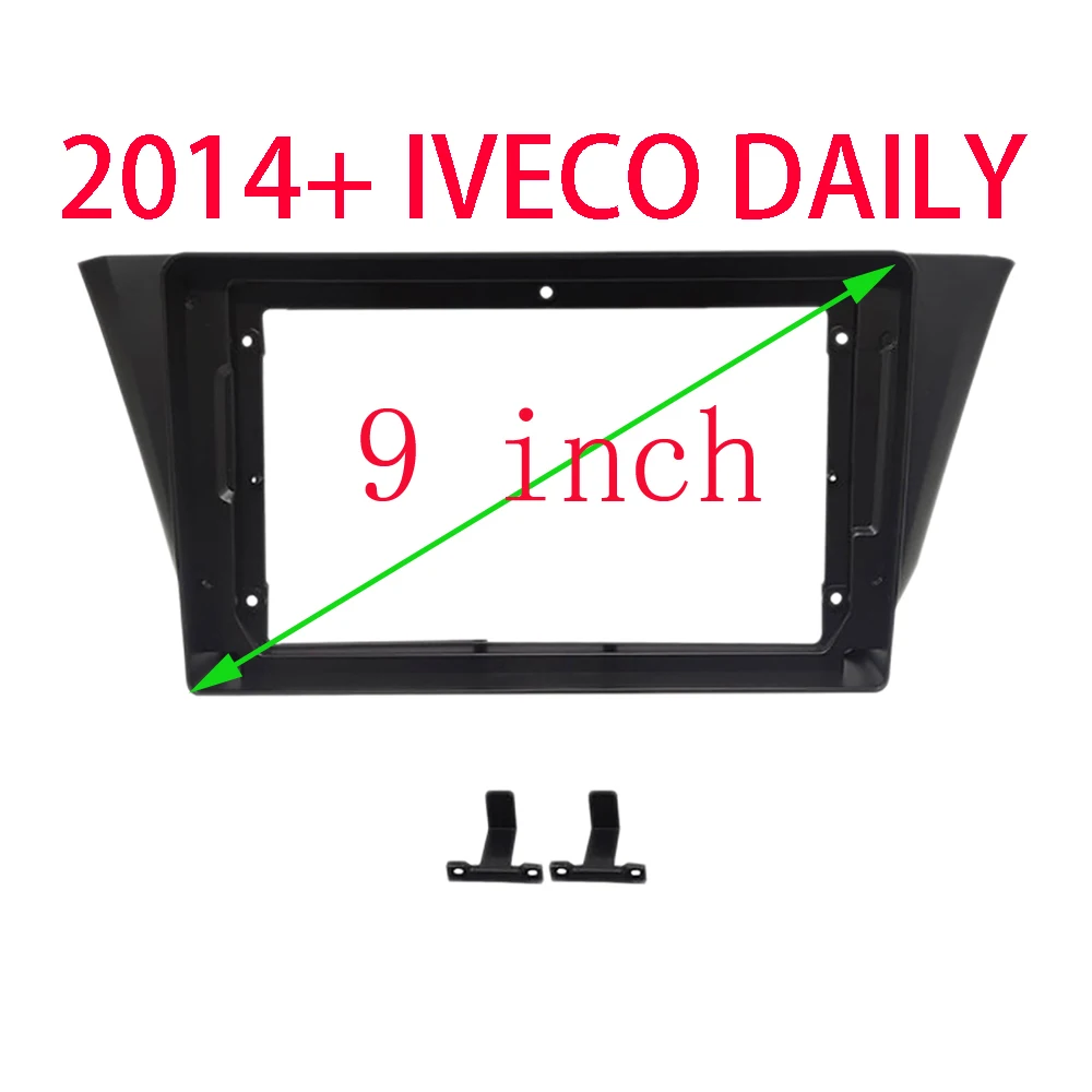 9INCH Car Radio Fascia for Iveco Daily 2014+ DVD Stereo Frame Plate Adapter Mounting Dash Installation Bezel Trim Ki