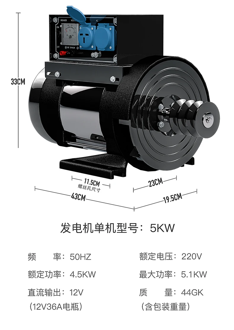 Small  generator set 3 kw single-phase 220V5KW 8 kw brushed gasoline engine household single machine