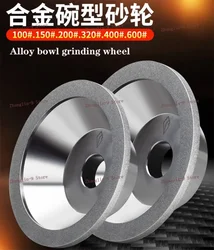 Universal Knife Sharpener Alloy Grinding Wheel CNC Electroplating Bowl Type Diamond Grinding Wheel Tungsten Steel Milling Cutter