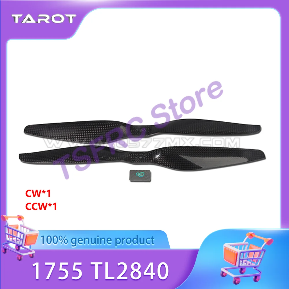 

Tarot T-series1755 TL2840 из углеродного волокна 17-дюймовый реквизит CW CCW для четырехосного, шестиосевого, многоосевого многороторного дрона