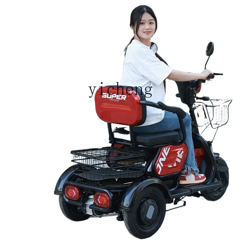

TQH electric tricycle household small women's elderly scooter bicycle battery car parent-child three-person pick-up and drop-off