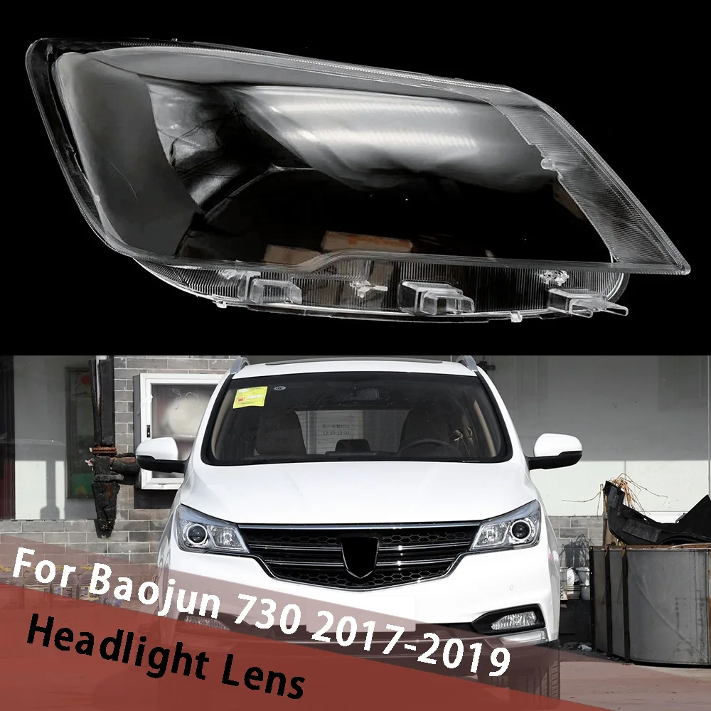 

For Baojun 730 2017 2018 2019 Car Headlamp Cover Transparent Lampshade Headlight Shell Lamp Shade Lens Lampcover Caps Plexiglass