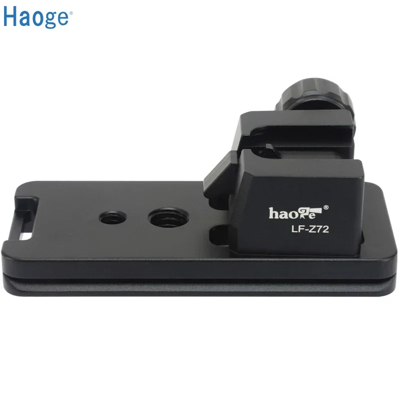 Haoge Lens Collar R… - image