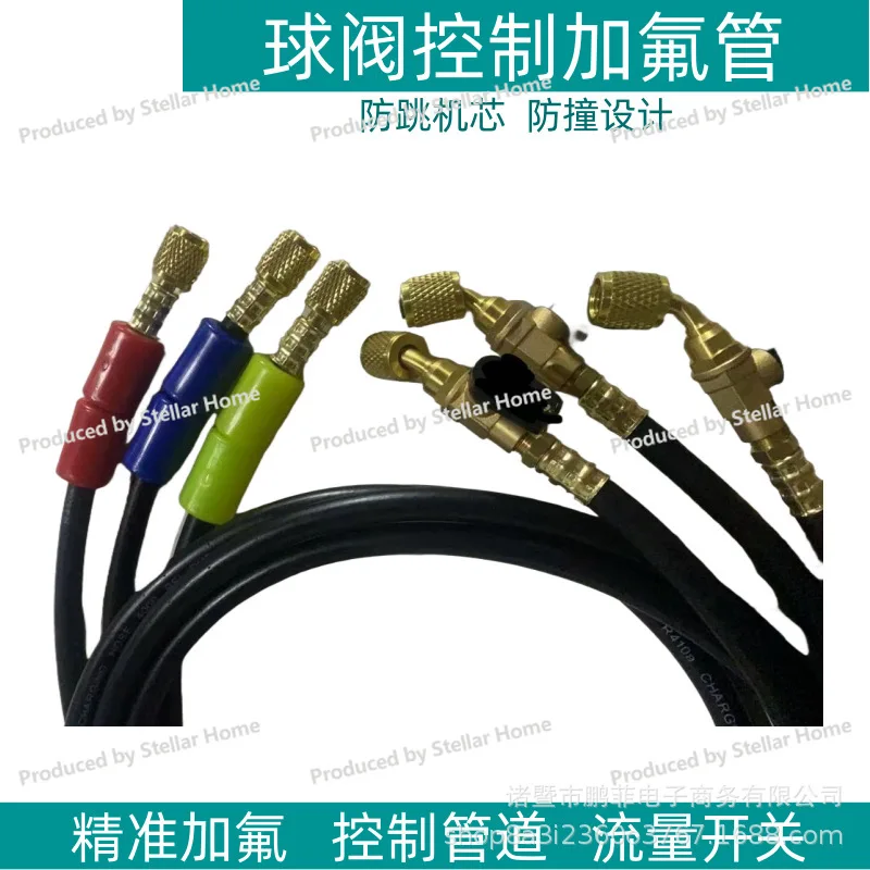 

Air Conditioner Liquid Filling Pipe Ball Valve Refrigerant Pipe Refrigerator Automobile Snow Refrigerant Ball Valve Fluoride