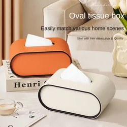 Paper Box Light Luxury High-end Living Room Creative Oval Leather Tissue Box Bedroom Desktop Napkin Storage Box