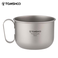 Tomshoo 500ml Titanium Cup w Lid and Handle Camping Coffee Cup Lightweight Coffee Pot for Backpacking Hiking Camping Travelling