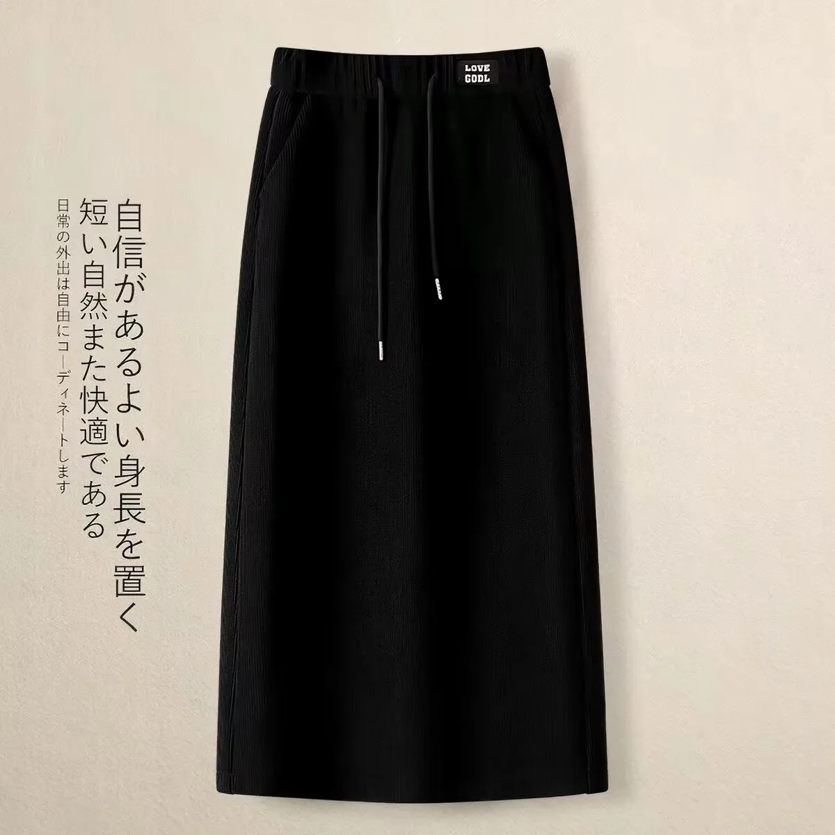 Black (spring/autumn style)