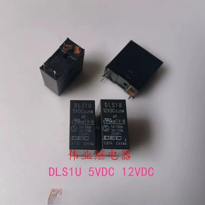 

5PCS/LOT DLS1U 5VDC 12VDC DEC Electroacoustic Device