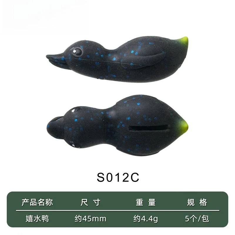 5Pcs Dabble Duck Soft Fishing Lure 45mm 4.4g Topwater Floating Duckling Bait TPE Material for Black Bass Snakehead River Fishing