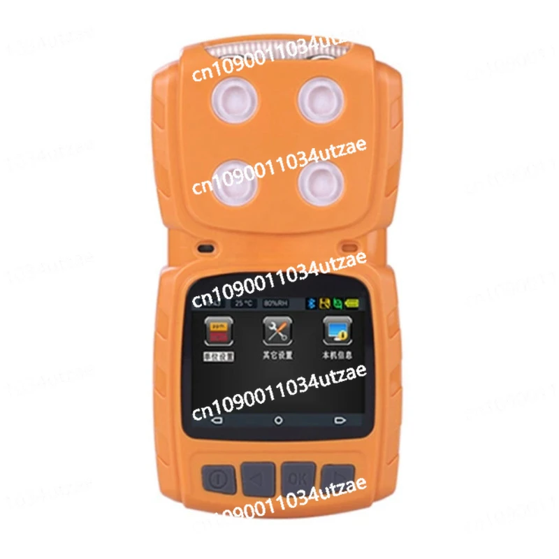 

Portable Toxic and Harmful Gas Detector Compound Gas Detector Pump Suction Four-in-one Gas Detector