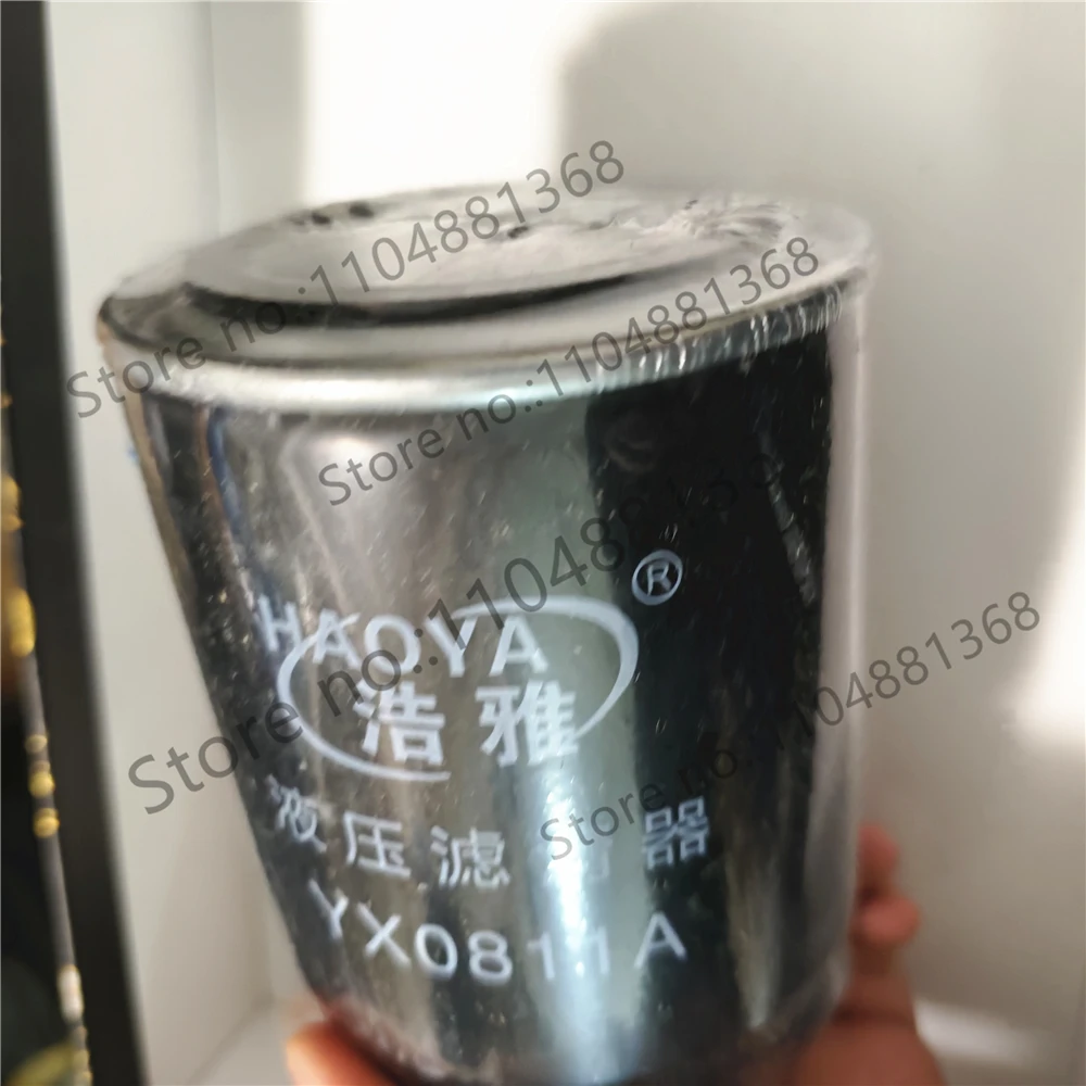 JX0814 Oil Filter For 1012D5-020 JX0814D JX0814 2026 Years