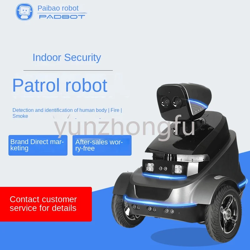 Patrol robot S2 intelligent security security inspection automatic patrol HD monitoring face smoke fire, etc.