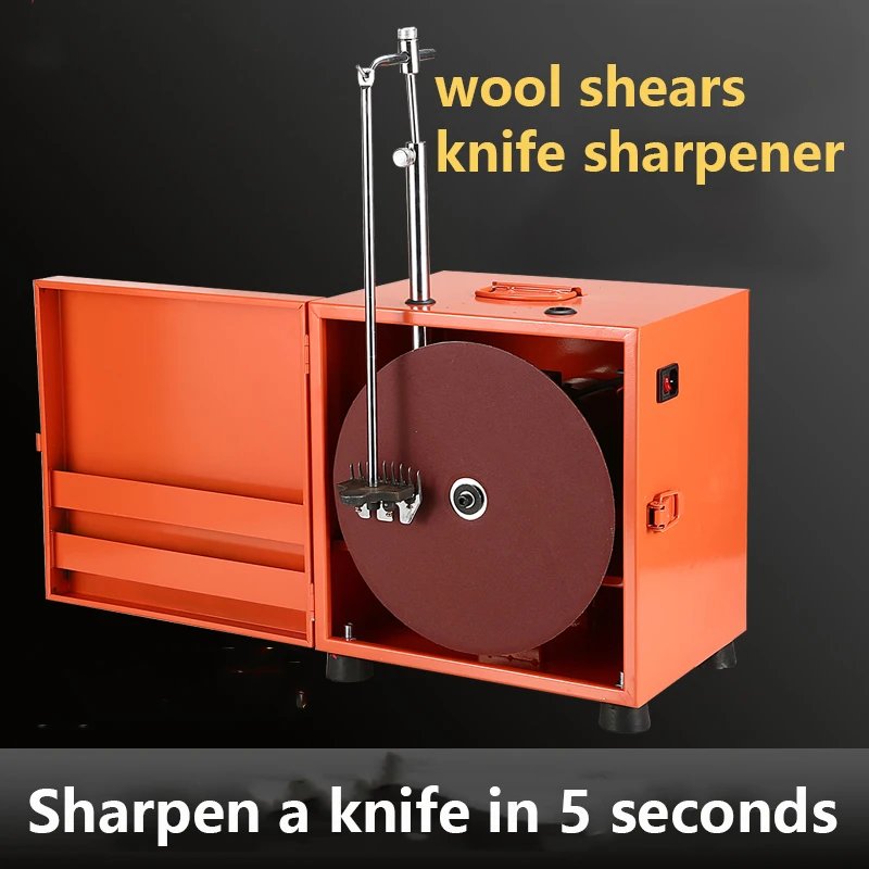 220V 1000 W/1200 W ไฟฟ้ามีด Sharpener ขนสัตว์เฉือนไฟฟ้า Fader Sharpener Universal Sharpener ประเภทแชสซี