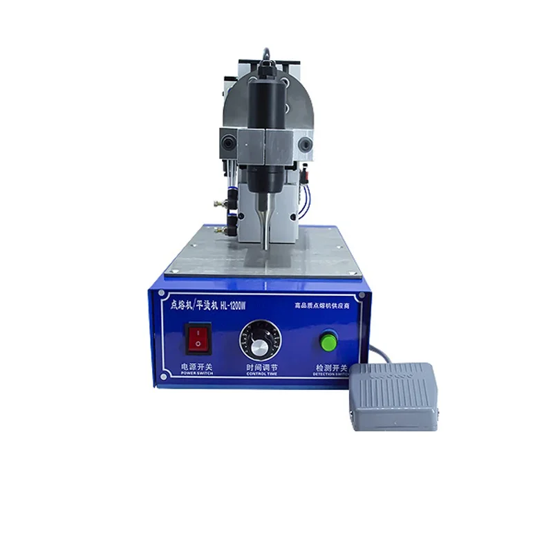 1200W Mini All-in-One Spot Welding Machine Ultrasonic Mask Pointing Ear Band Machine Manufacturer