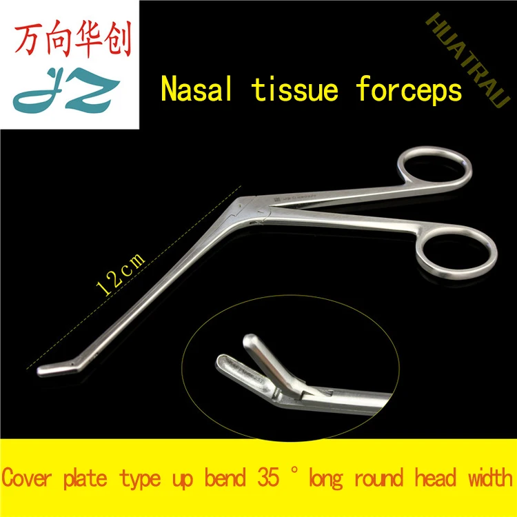 Medical nasal polyp forceps nasal cavity tissue forcep nasal ethmoid sinus Remove clamp JZ  ear nose throat surgical instrument