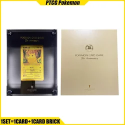 PTCG Pokémon 20th Anniversary Edition Pikachu Collection Cards Brick Pure Metal Card DIY Display Stand Toy Gift for Boy and Girl