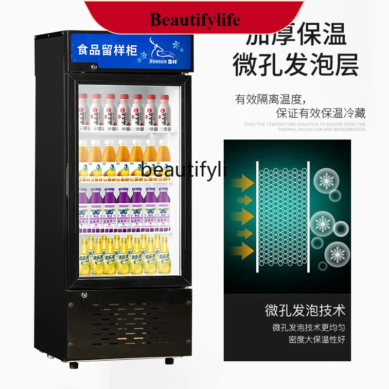 

E132 Food Sample Cabinet Fresh Cabinet Vertical Beverage Display Freezer Single Door Refrigerator