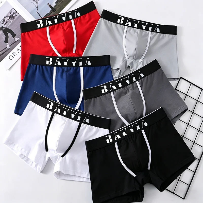 Bayvia 7Pack Men's Underwear Trunks Soft Cotton Stretch Boxer Briefs Breathable Mid Waist No Ride Up Classic Solid Color Design