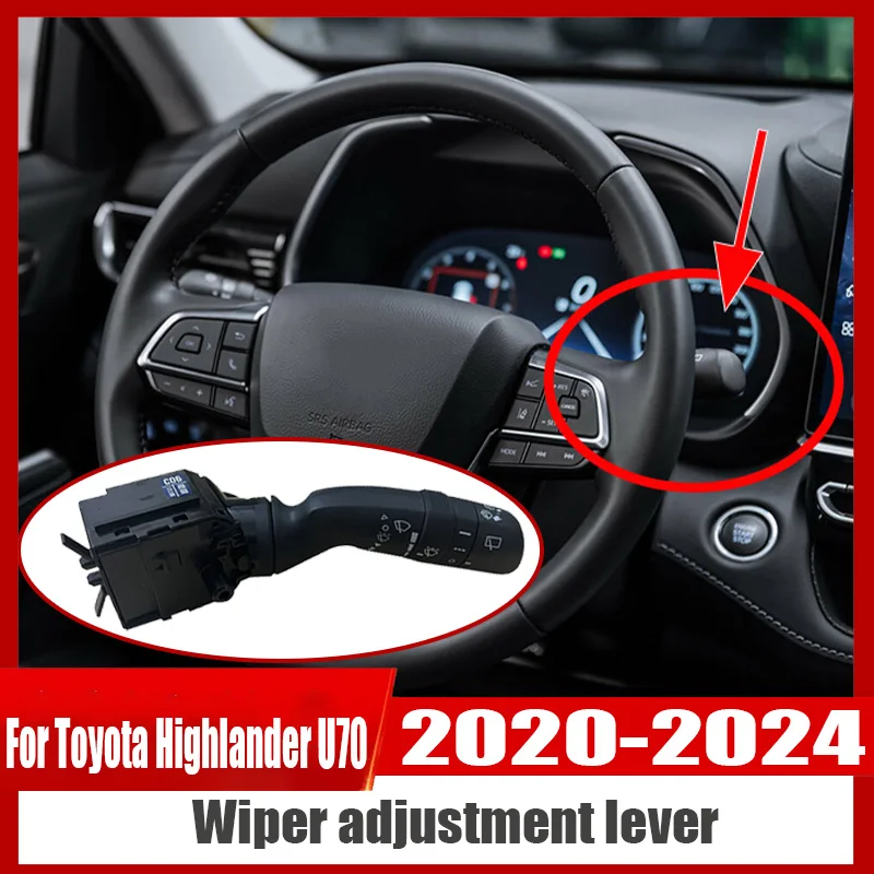 

Для Toyota Highlander U70 2020 2021 2022 2023 2024 2025 автомобильный рычаг регулировки стеклоочистителя, сенсорный рычаг отключения, ручка, автоматические детали