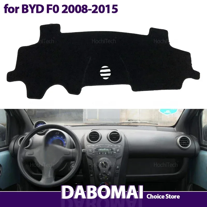 

Аксессуары, солнцезащитный козырек для приборной панели Anto-UV, ковер, защитный коврик для приборной панели для BYD F0 2008, 2009, 2010, 2011, 2012, 2013, 2014, 2015