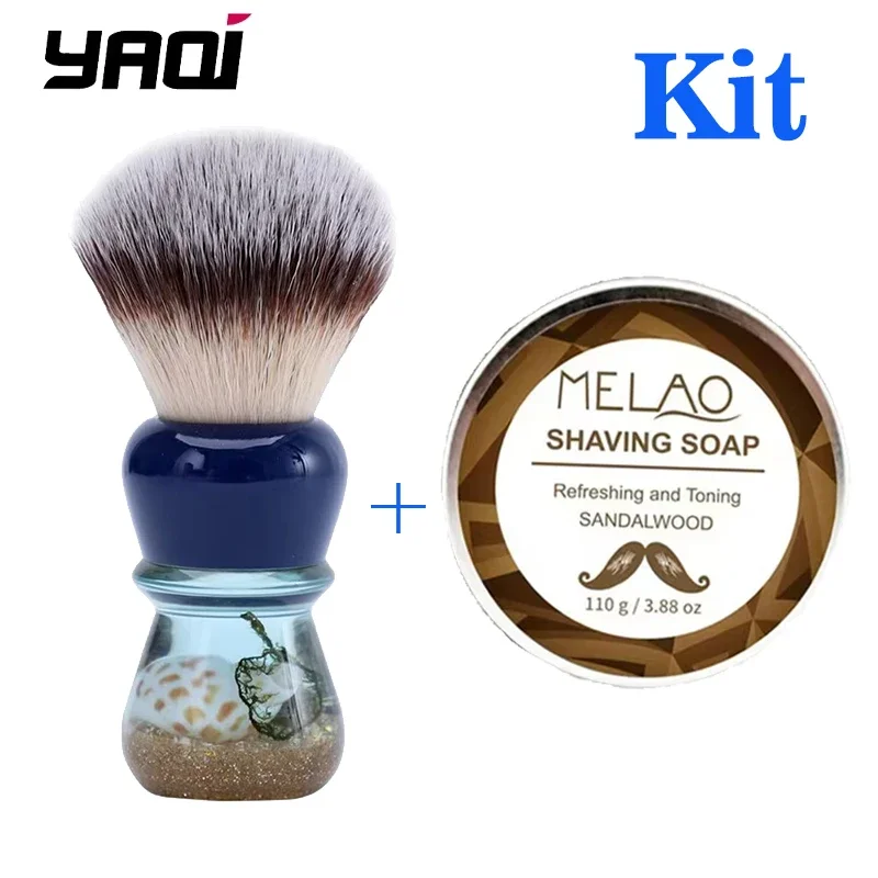 

YAQI Atlantis Men's Shaving Set - 24mm Synthetic Hair Shaving Brush with Luxury Shaving Soap for Smooth Beard And Face Grooming