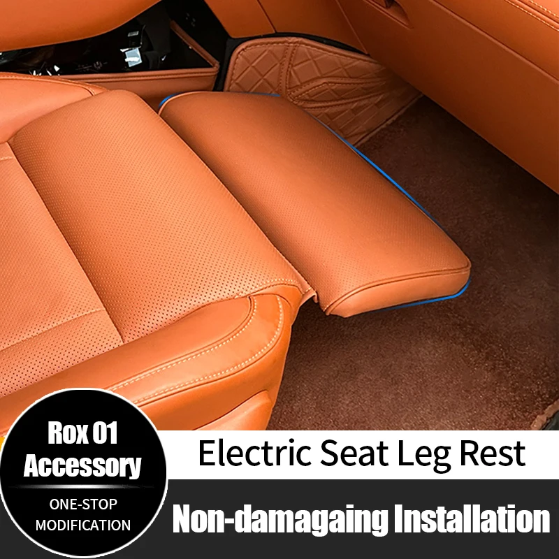 

For BAlC JSHl Polestone 01 Rox 01 Electric Seat Leg Rest Leg Support Rest Foot Support Car Footstool Interior Accessories