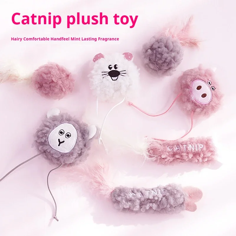 Cat Toys Self-help Relief Cute Plush Catnip Toys Teething Mouse Hanging Kitten Supplies