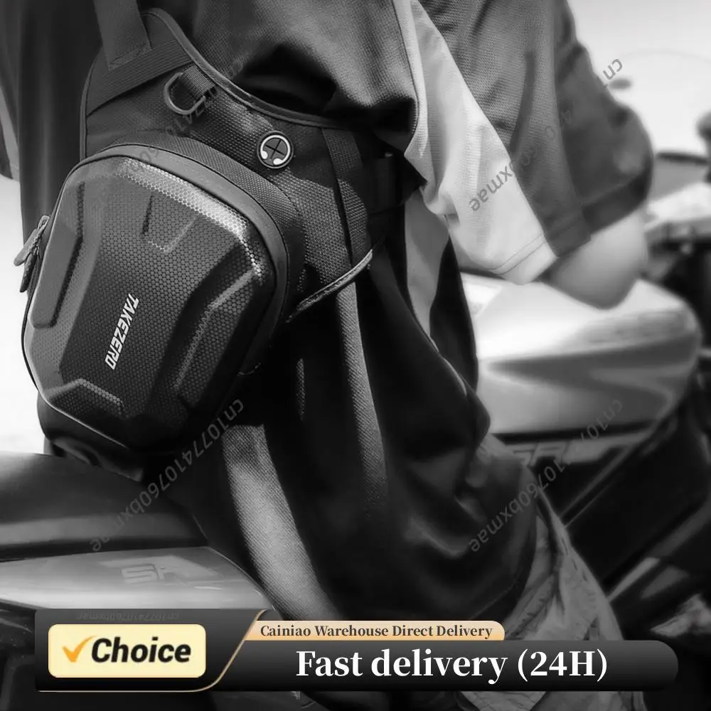 

Motorcycle Drop Leg Bag Waterproof Outdoor Fanny Pack Large Capacity Motorcycle Leg Side Bag for Outdoor Sports Ride