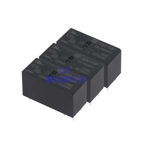 5PCS Power Relay Hf…