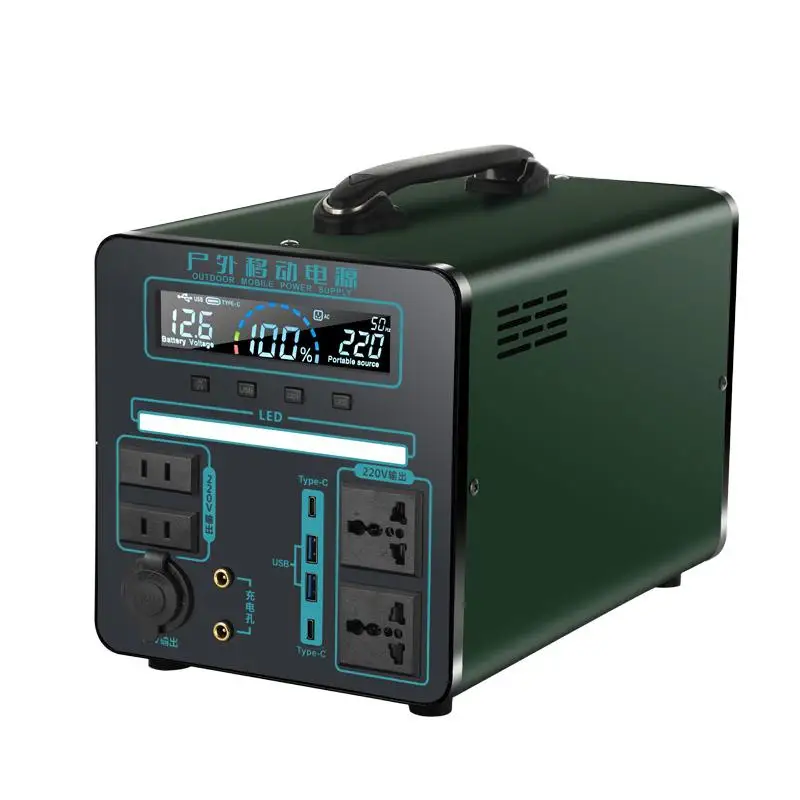 Stall camping portable battery battery