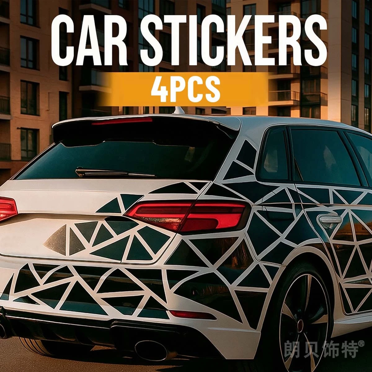 4Pcs Car Stickers Geometric Triangle Waterproof UV Resistant Self Adhesive Vinyl Decals for Rear Side Body Hood Exterior Decor