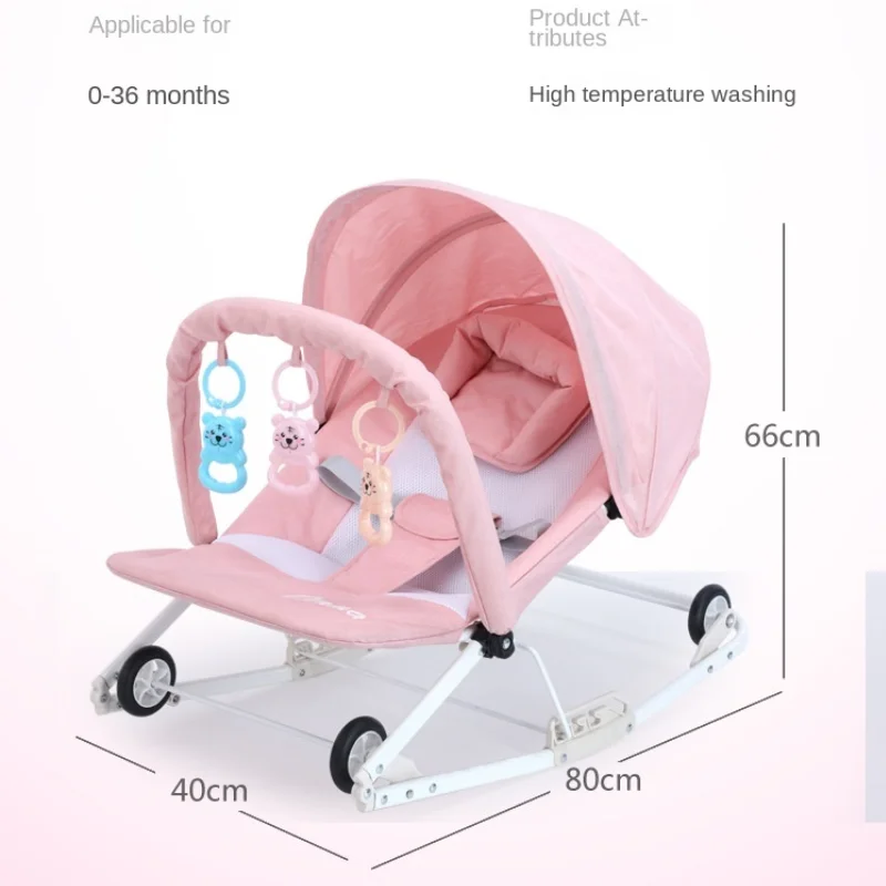 LazyChild Baby rocking chair baby comfort recliner shaker sleeping children cradle bed rocking chair with wheels