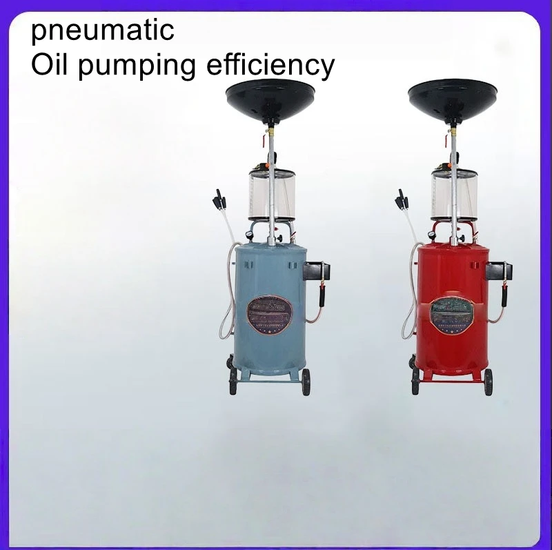 

Automobile oil pumping unit oil receiving waste oil tank pneumatic oil collector oil recovery oil changing oil pumping unit