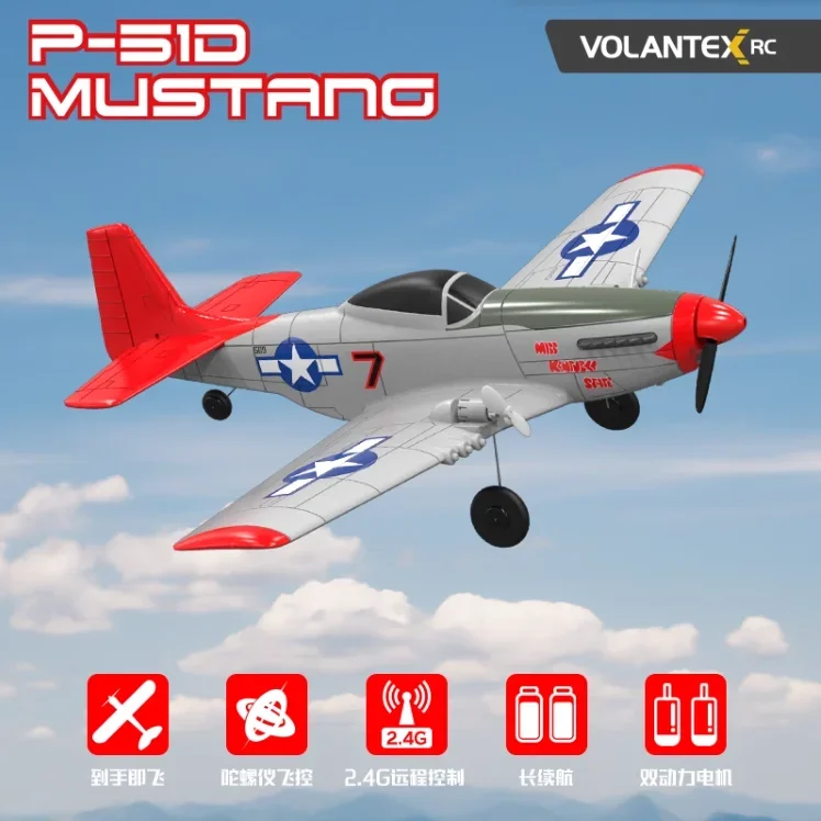 Olans Remote-controlled Aircraft, Two Channel Fighter, Beginner's Aircraft Model, Mustang P51d, Dual Motor 76203