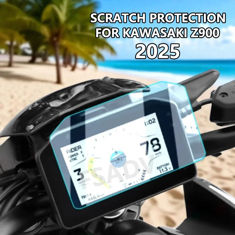 

Для Kawasaki Z900 Z 900 2025 новые аксессуары для мотоциклов, защита от царапин, кластерный экран, защитная пленка для приборной панели