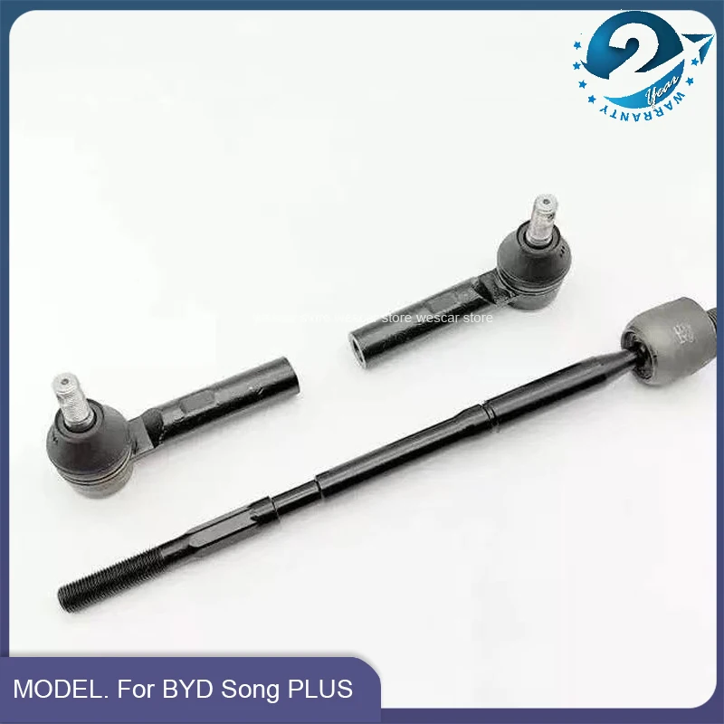 1PCS for BYD Song PLUS DM-i Song PLUS EV Short Outside The Horizontal Steering Gear Tie Rod Ball Head Inner Ball Head Joint