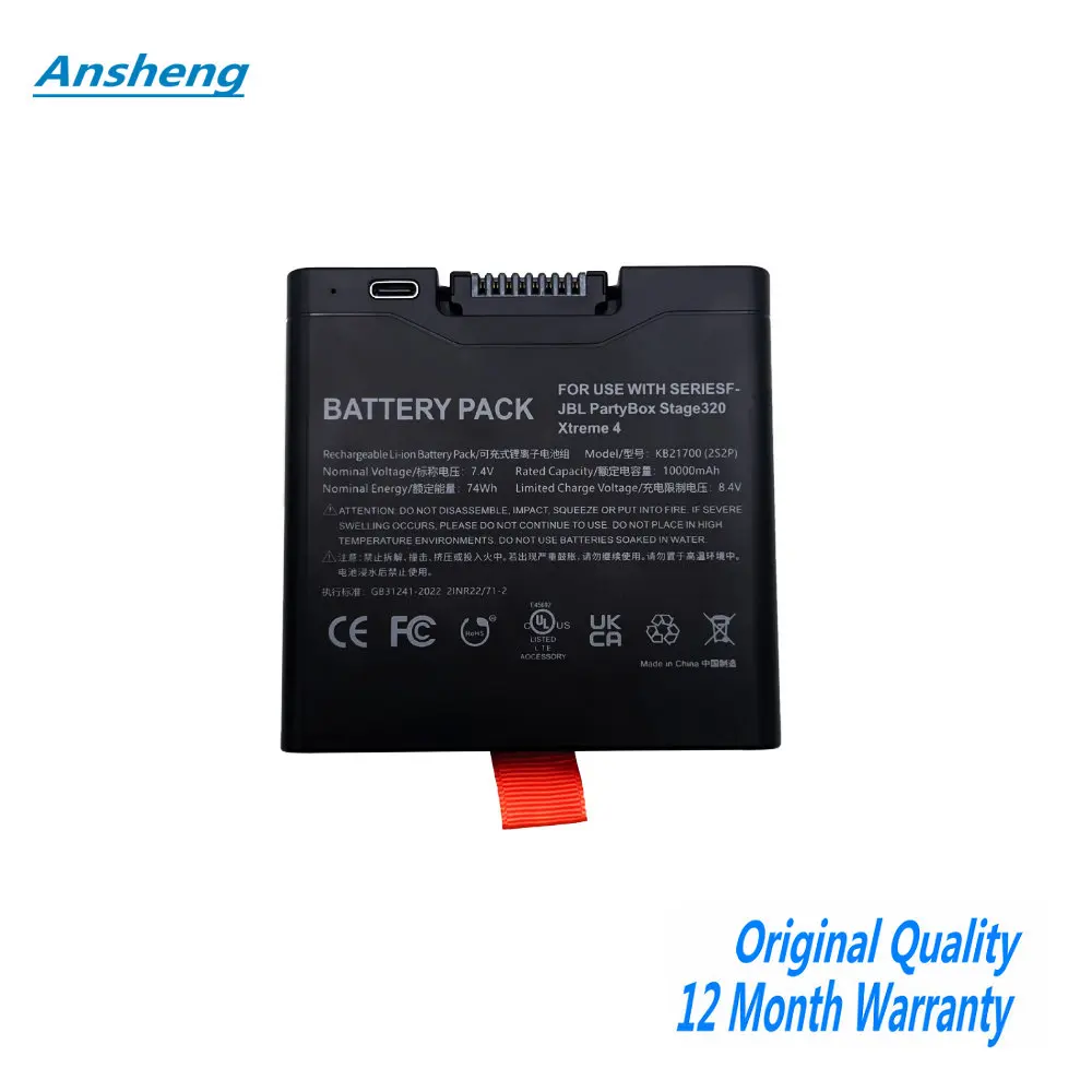 

High Quality 7.4V 9444mAh FG4CELL21700H Battery For JBL PartyBox Club 320 Xtreme 4 For JBL Battery 400