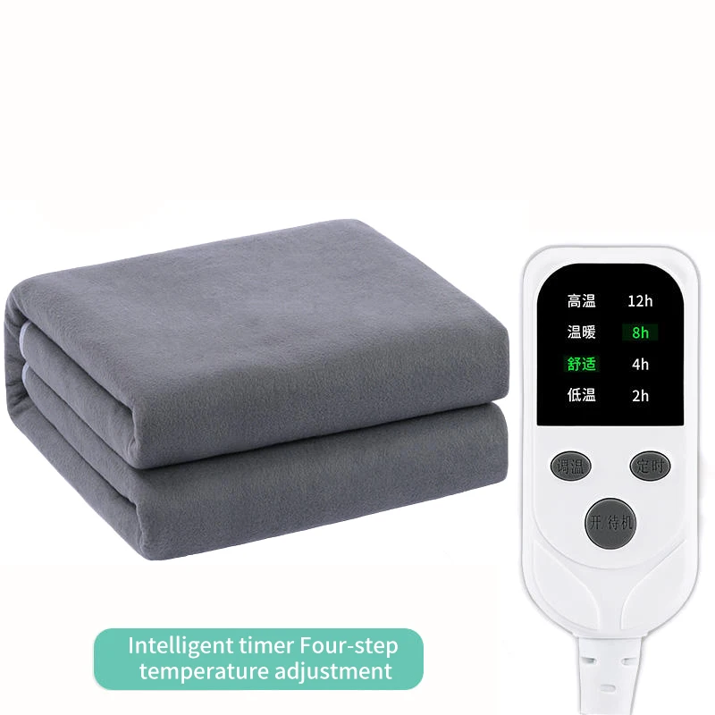 

1.5m Intelligent Timing Four-speed Thermostat Electric Blanket Double Power Off Waterproof and Non-leakage Mat Home Dormitory