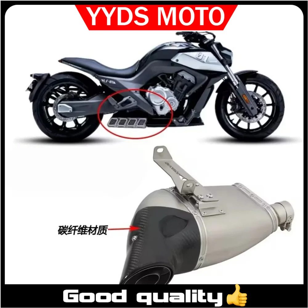

【Good quality】For motorcycle BENDA LFC 700 customized tail section four-outlet back pressure bottom exhaust hidden exhaust pipe