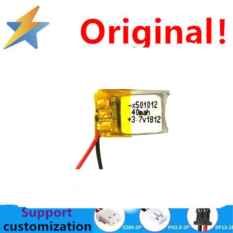 buy more will cheap New 501012-40mAh 3.7V polymer lithium battery, Bluetooth car accessories, high-temperature resistant battery