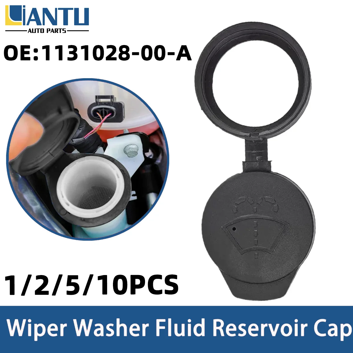 1/2/5/10PCS For Tesla Model 3 S X Y 1131028-00-A Car Windshield Washer Fluid Reservoir Tank Sealing Cap Premium Replacement Part