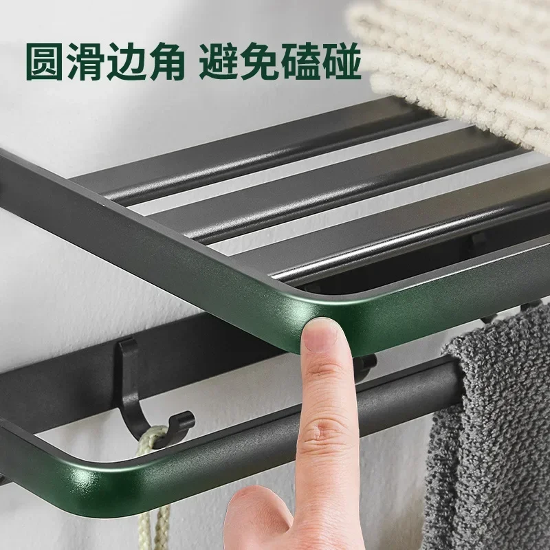 Anrun folding towel rack, non-perforated bathroom, toilet shelf, black high-end bathroom, toilet, bath towel rack