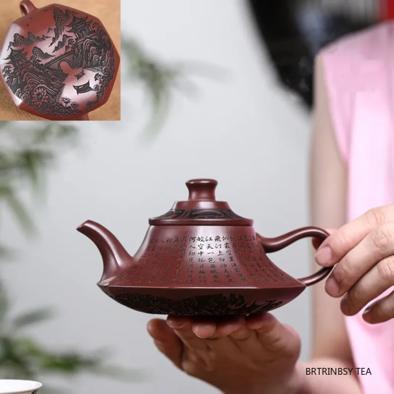 250ml Chinese Tradition Yixing Purple Clay Teapot Handmade Poetry Zisha Tea Pot Beauty Tea Infuser Kettle Household Tea Set
